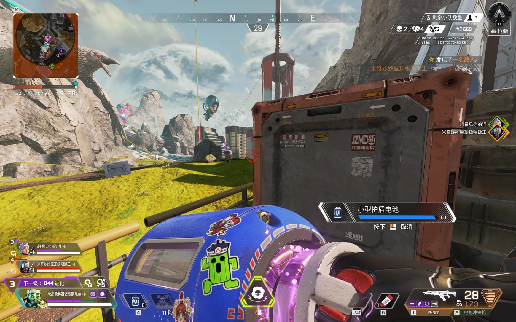 更是进一步 更是进一步