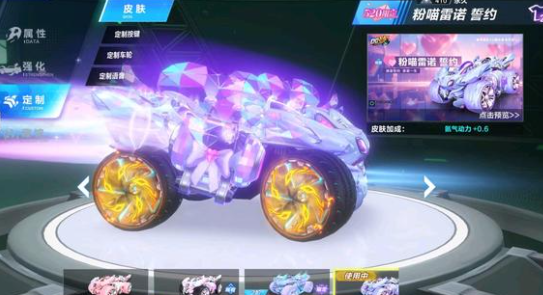 赛的背后故 赛的背后故